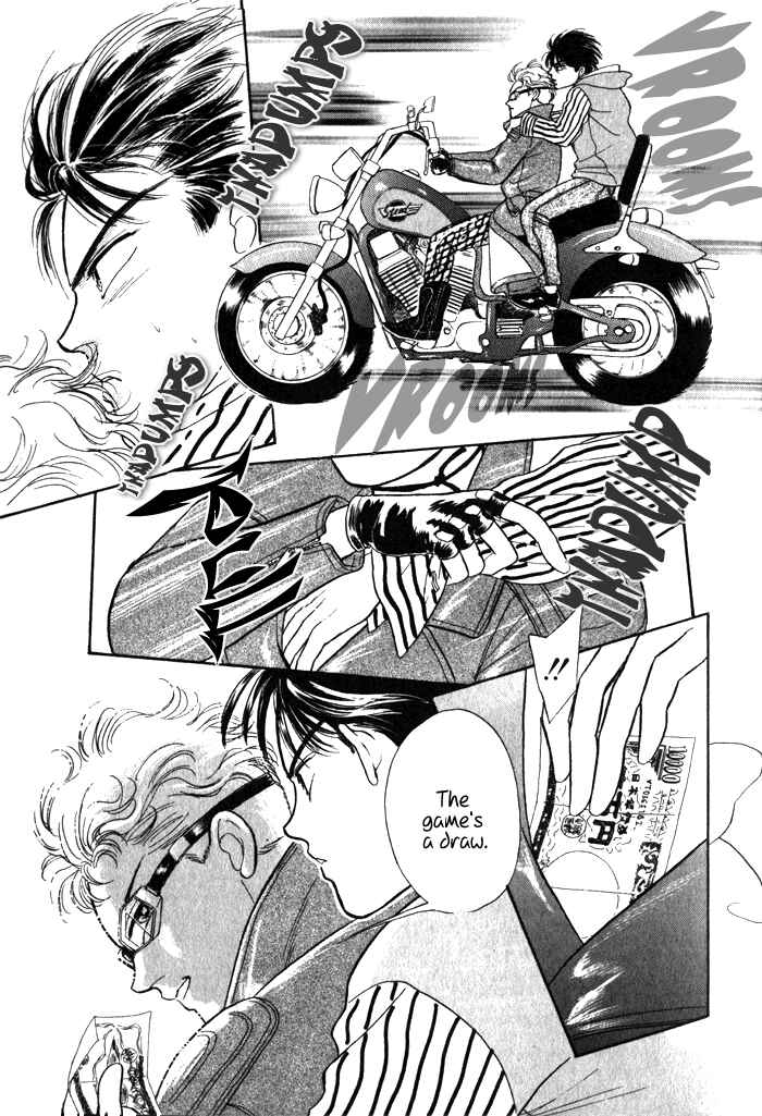 Page 84 Chapter 1 Haito Diamond