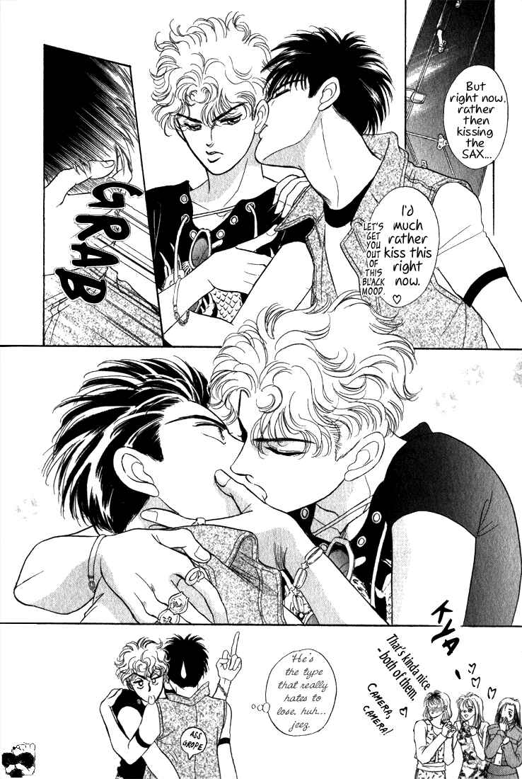 Page 12 Chapter 3 Haito Diamond