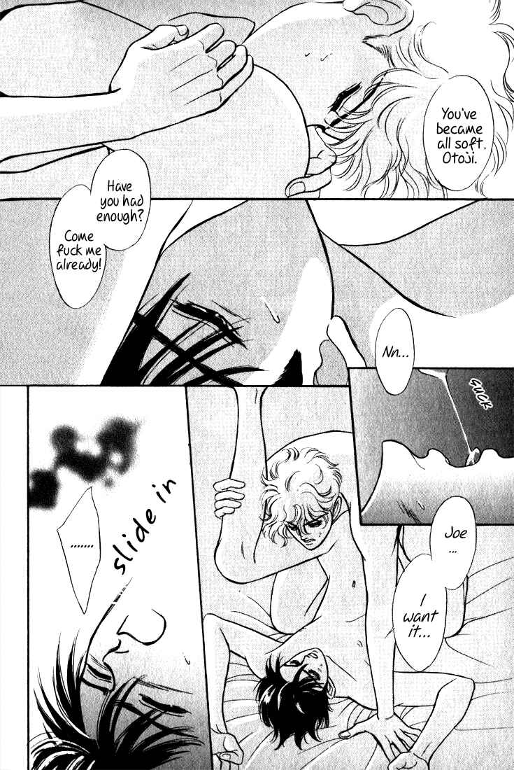 Page 22 Chapter 3 Haito Diamond