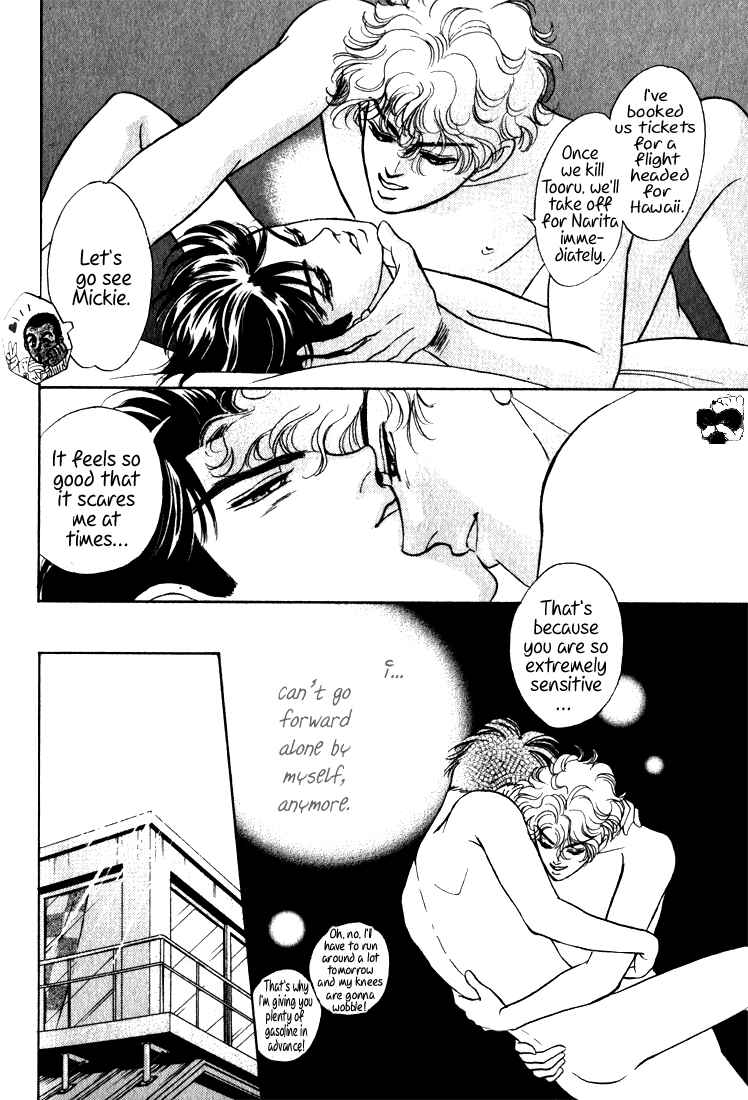 Page 24 Chapter 3 Haito Diamond