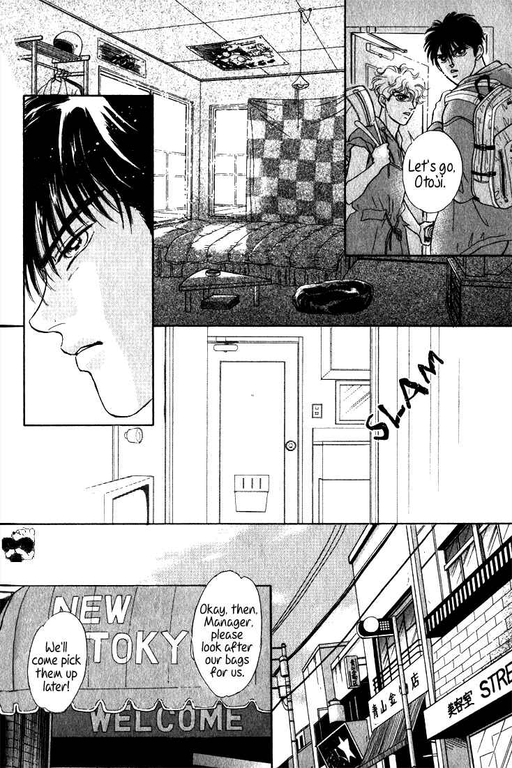 Page 26 Chapter 3 Haito Diamond