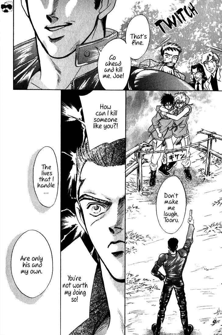 Page 62 Chapter 3 Haito Diamond