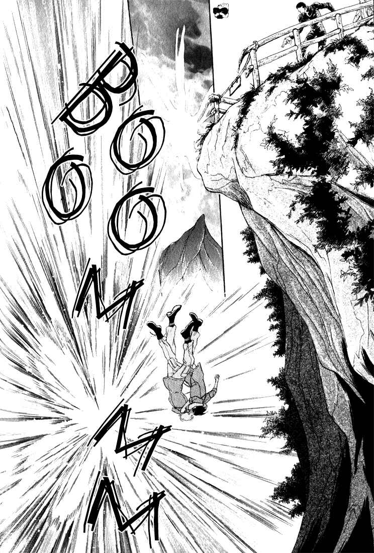 Page 64 Chapter 3 Haito Diamond