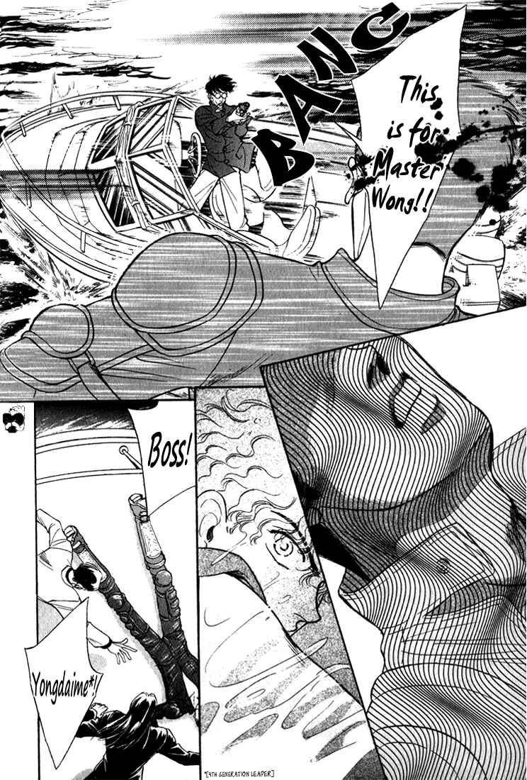 Page 68 Chapter 3 Haito Diamond