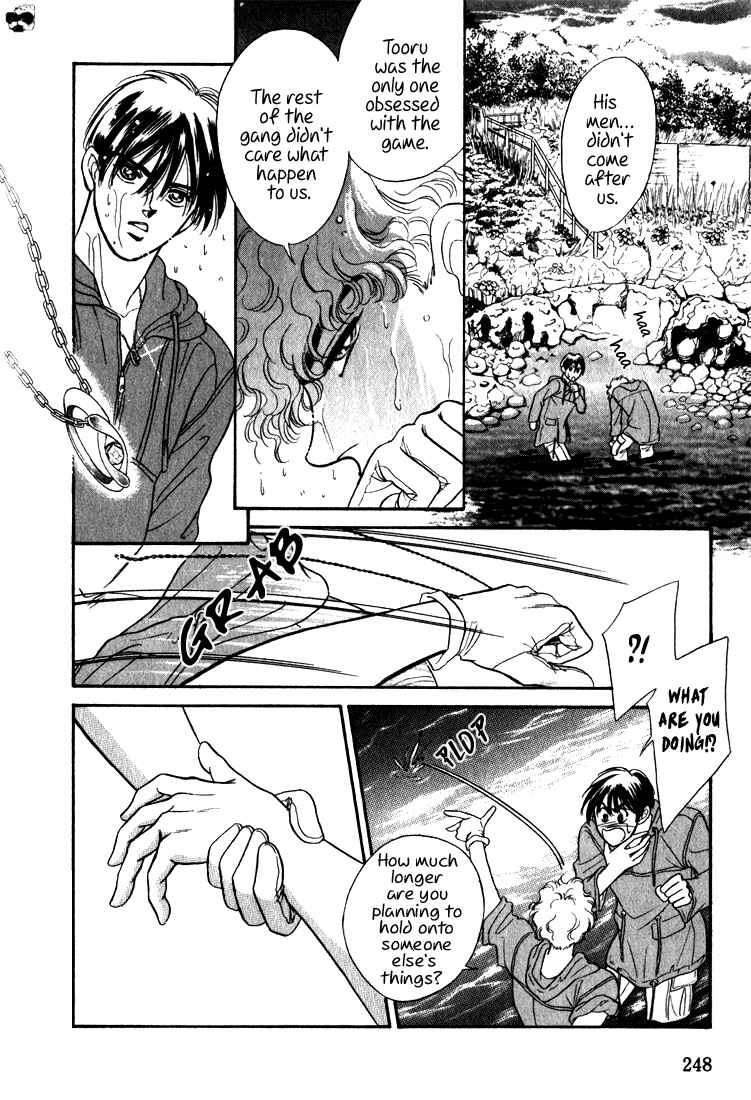 Page 70 Chapter 3 Haito Diamond