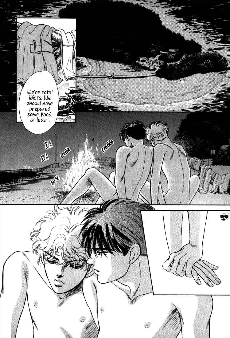 Page 72 Chapter 3 Haito Diamond