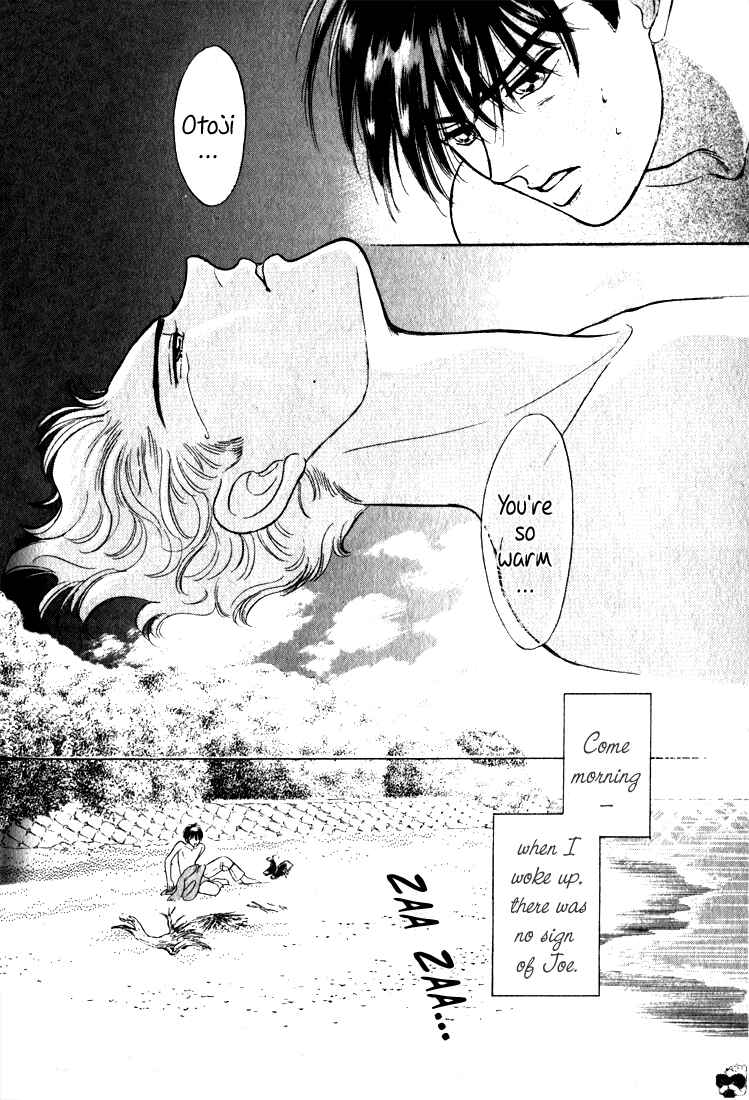Page 80 Chapter 3 Haito Diamond