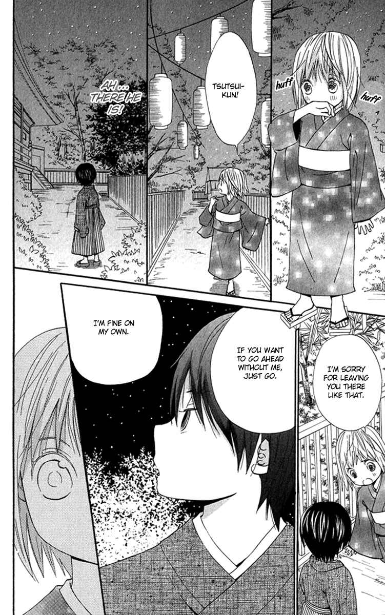 Page 15 Chapter 2 Please, Sensei