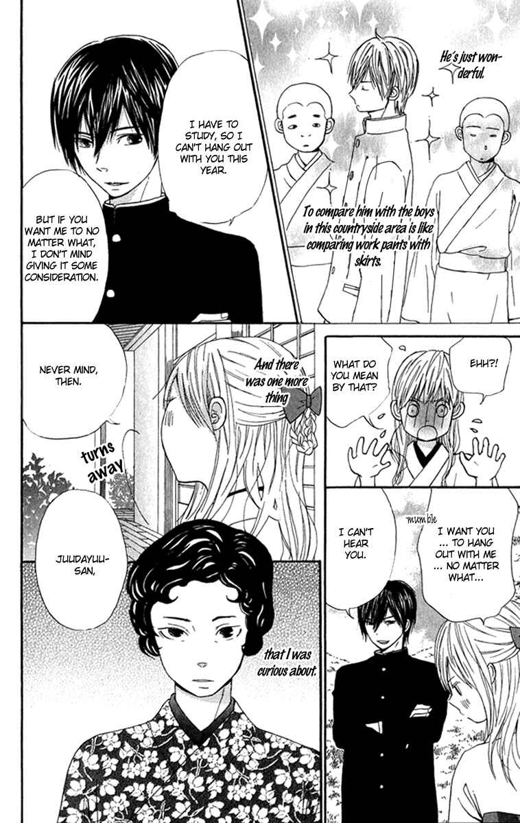 Page 21 Chapter 2 Please, Sensei