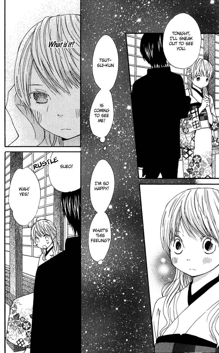 Page 23 Chapter 2 Please, Sensei