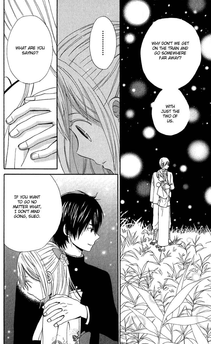 Page 27 Chapter 2 Please, Sensei