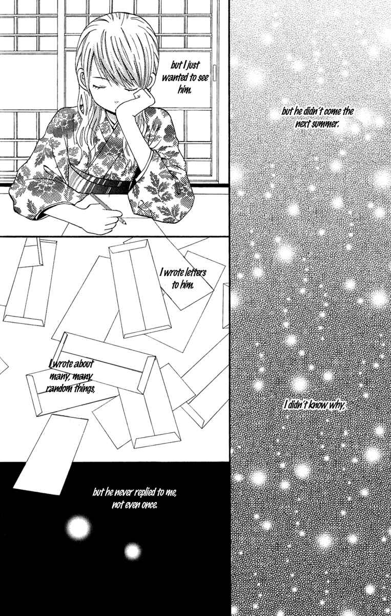 Page 29 Chapter 2 Please, Sensei