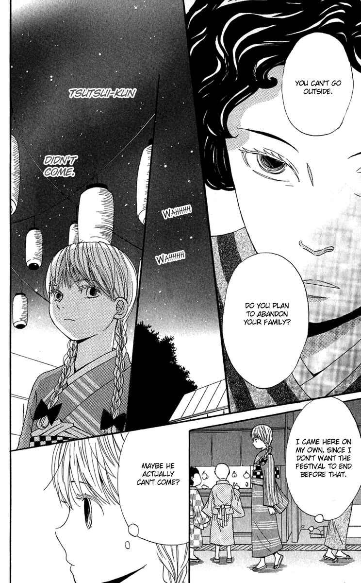 Page 45 Chapter 2 Please, Sensei