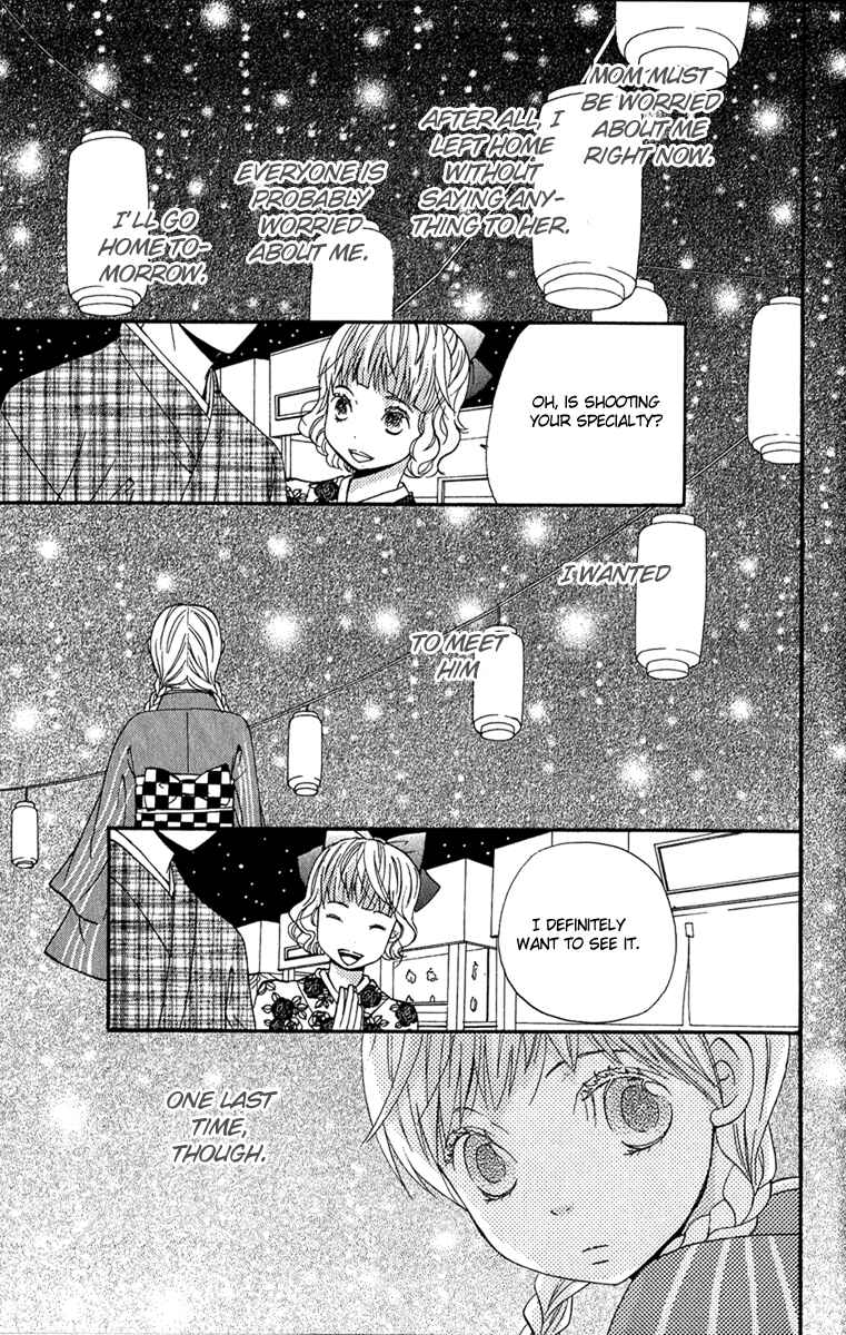 Page 46 Chapter 2 Please, Sensei
