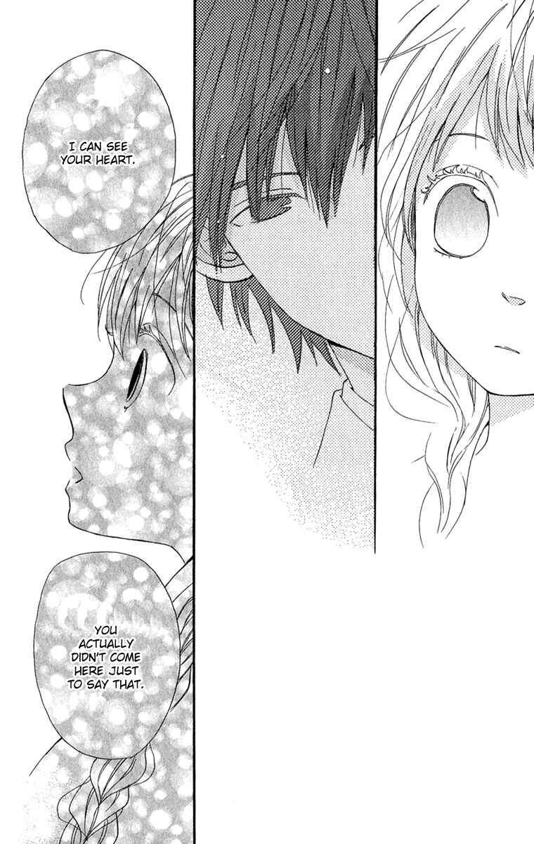 Page 51 Chapter 2 Please, Sensei