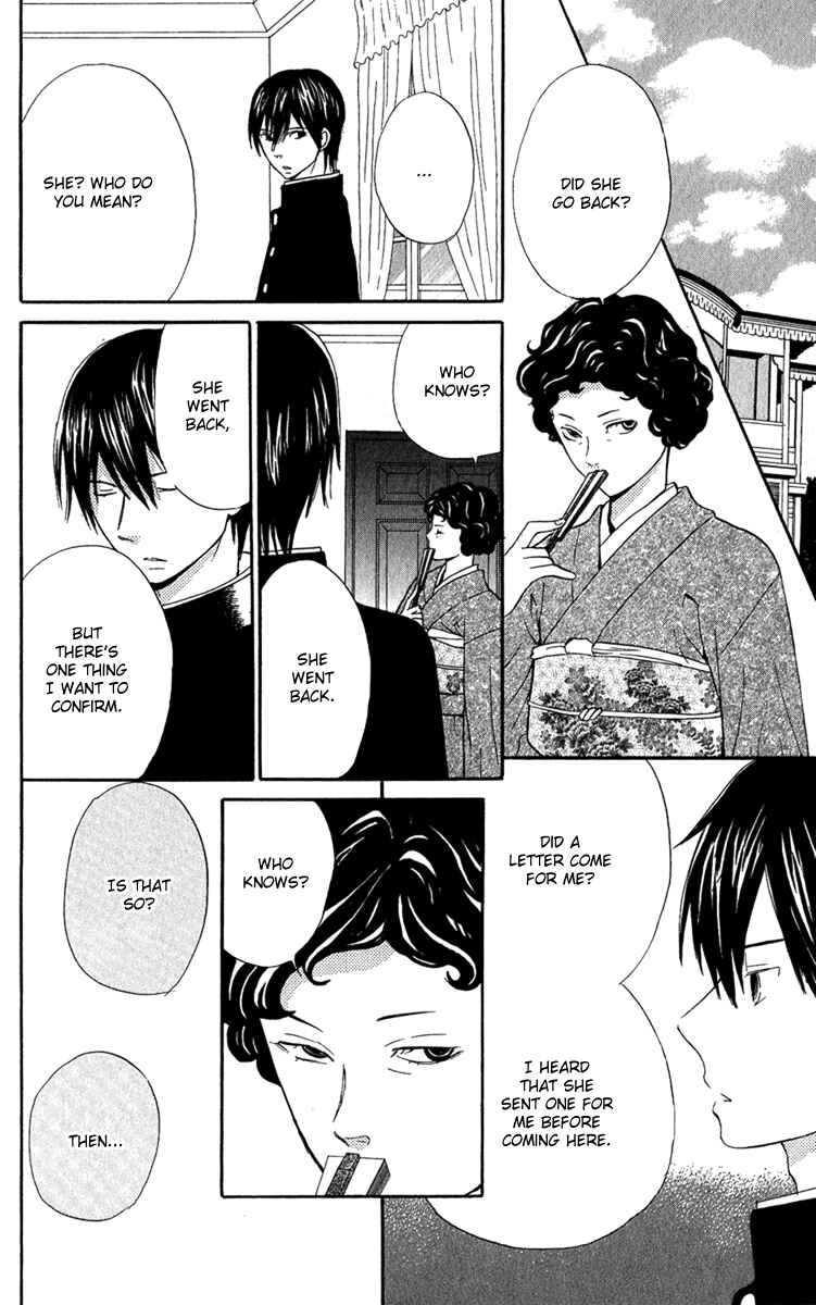 Page 55 Chapter 2 Please, Sensei