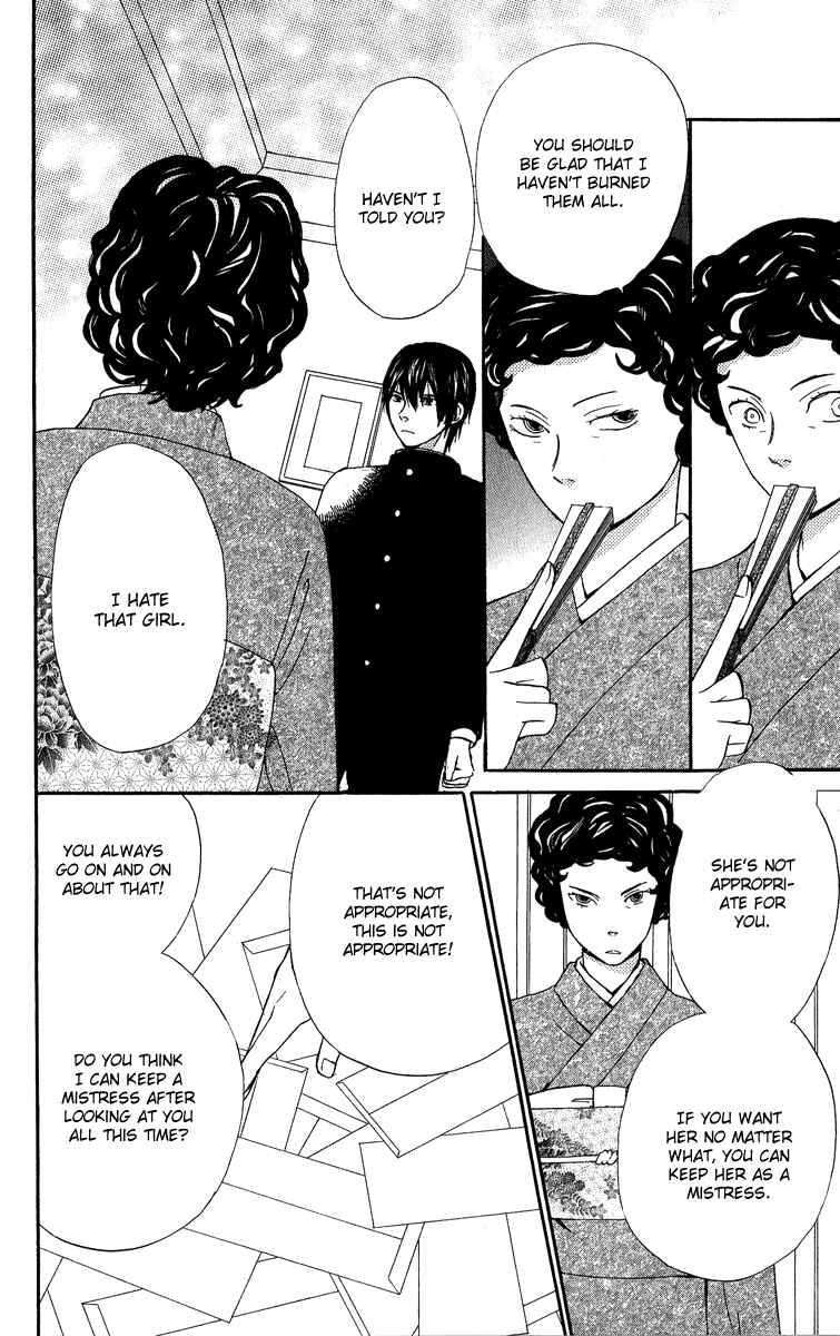 Page 57 Chapter 2 Please, Sensei