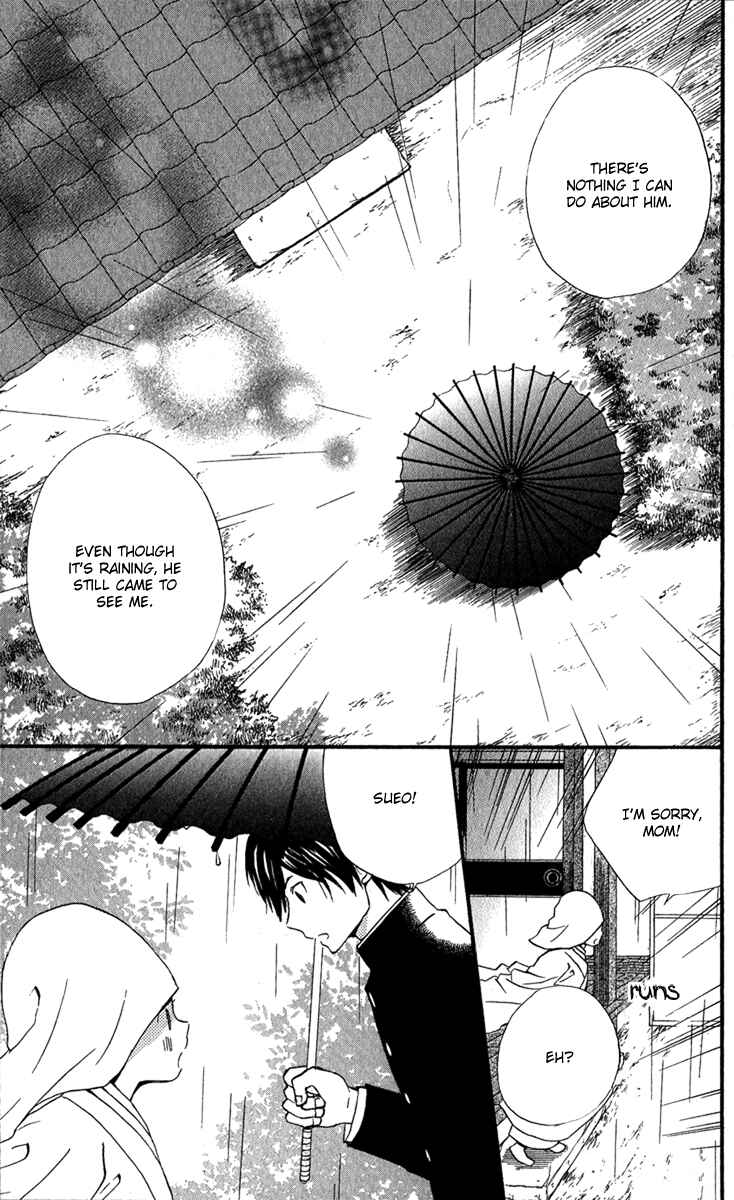 Page 62 Chapter 2 Please, Sensei