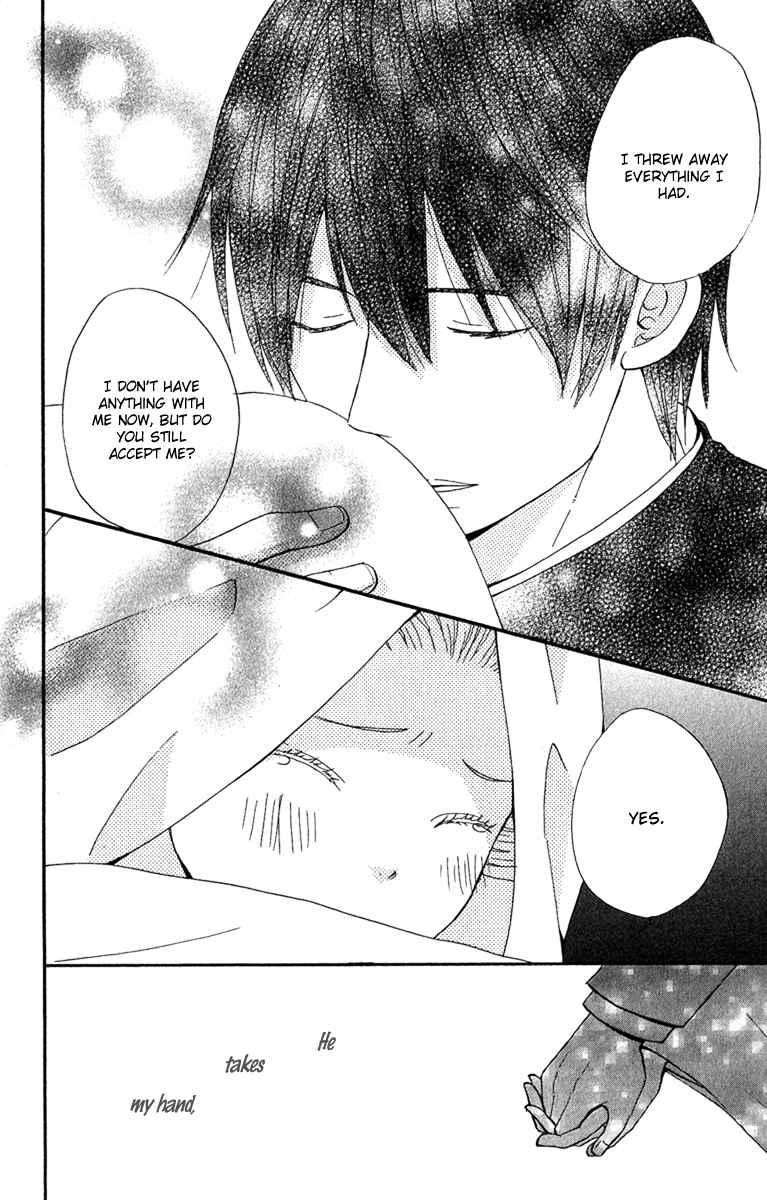 Page 63 Chapter 2 Please, Sensei