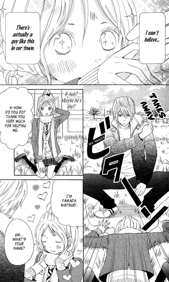 Page 11 Chapter 3 Please, Sensei