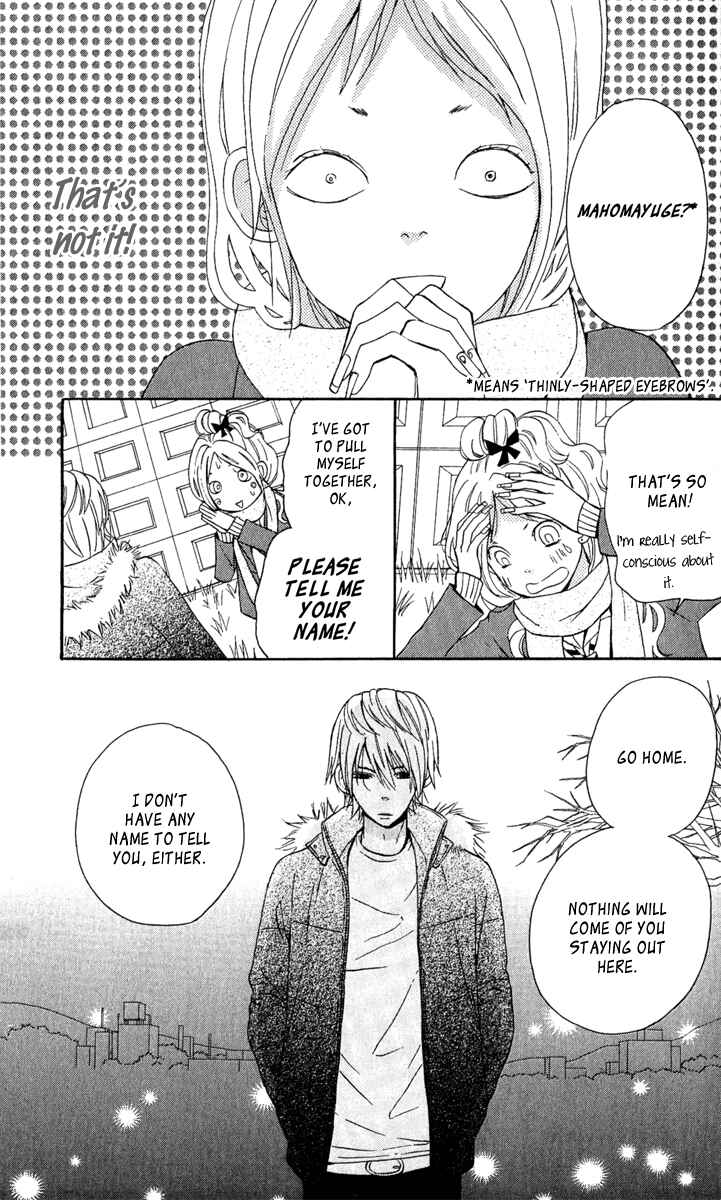 Page 13 Chapter 3 Please, Sensei