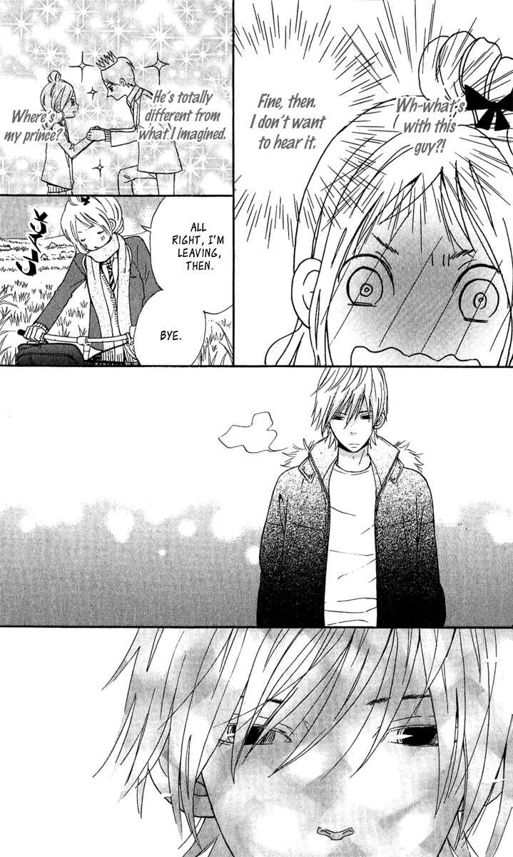 Page 14 Chapter 3 Please, Sensei