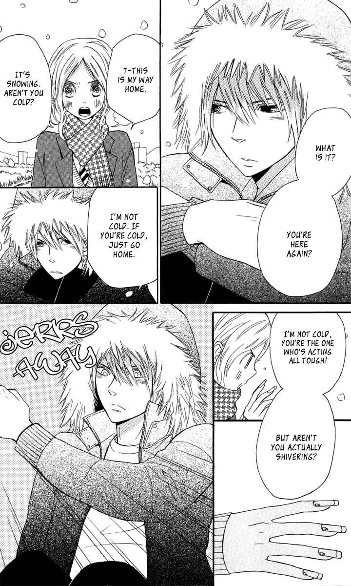Page 16 Chapter 3 Please, Sensei