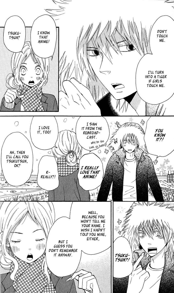 Page 17 Chapter 3 Please, Sensei