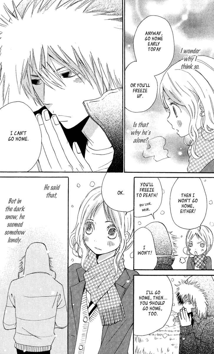 Page 24 Chapter 3 Please, Sensei