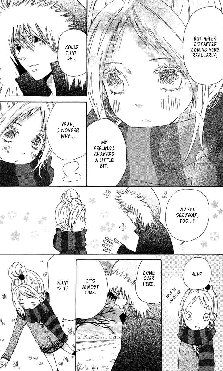 Page 27 Chapter 3 Please, Sensei