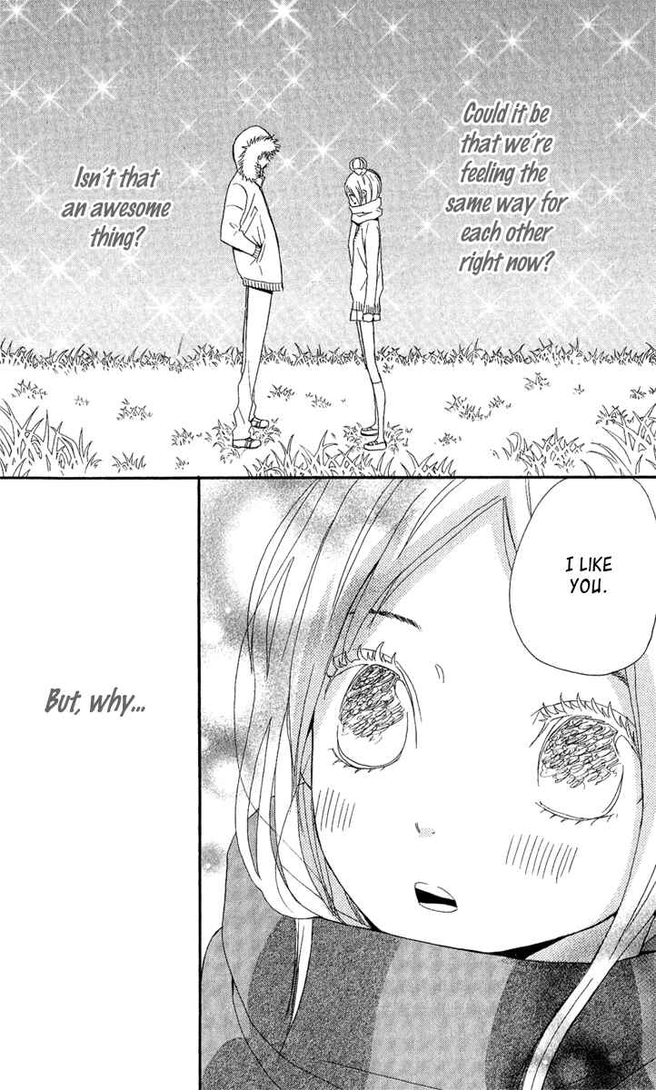 Page 32 Chapter 3 Please, Sensei