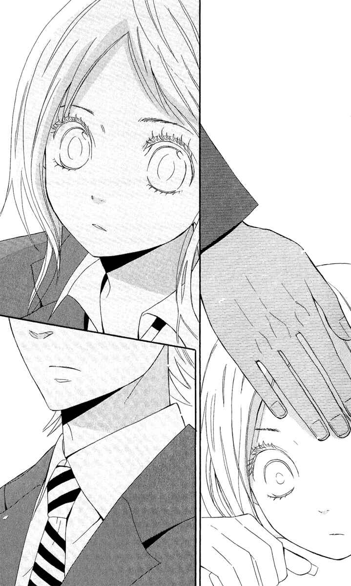 Page 41 Chapter 3 Please, Sensei