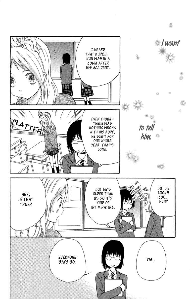 Page 44 Chapter 3 Please, Sensei