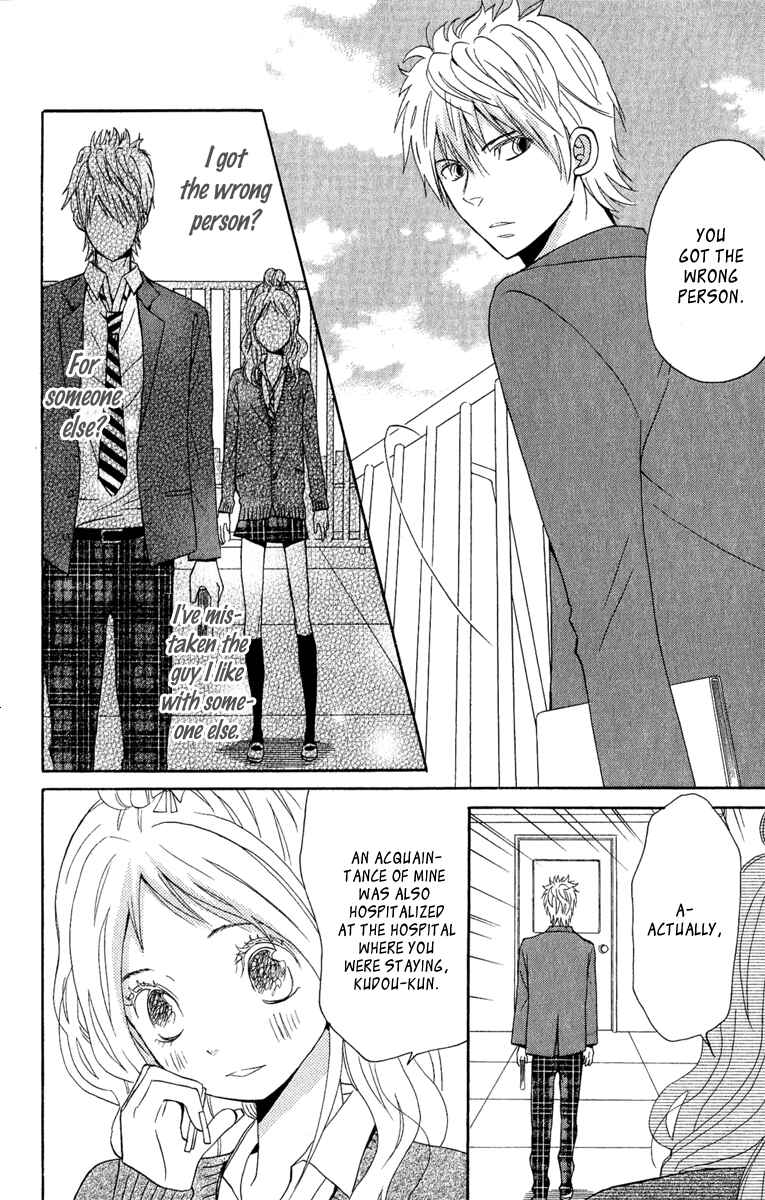 Page 48 Chapter 3 Please, Sensei