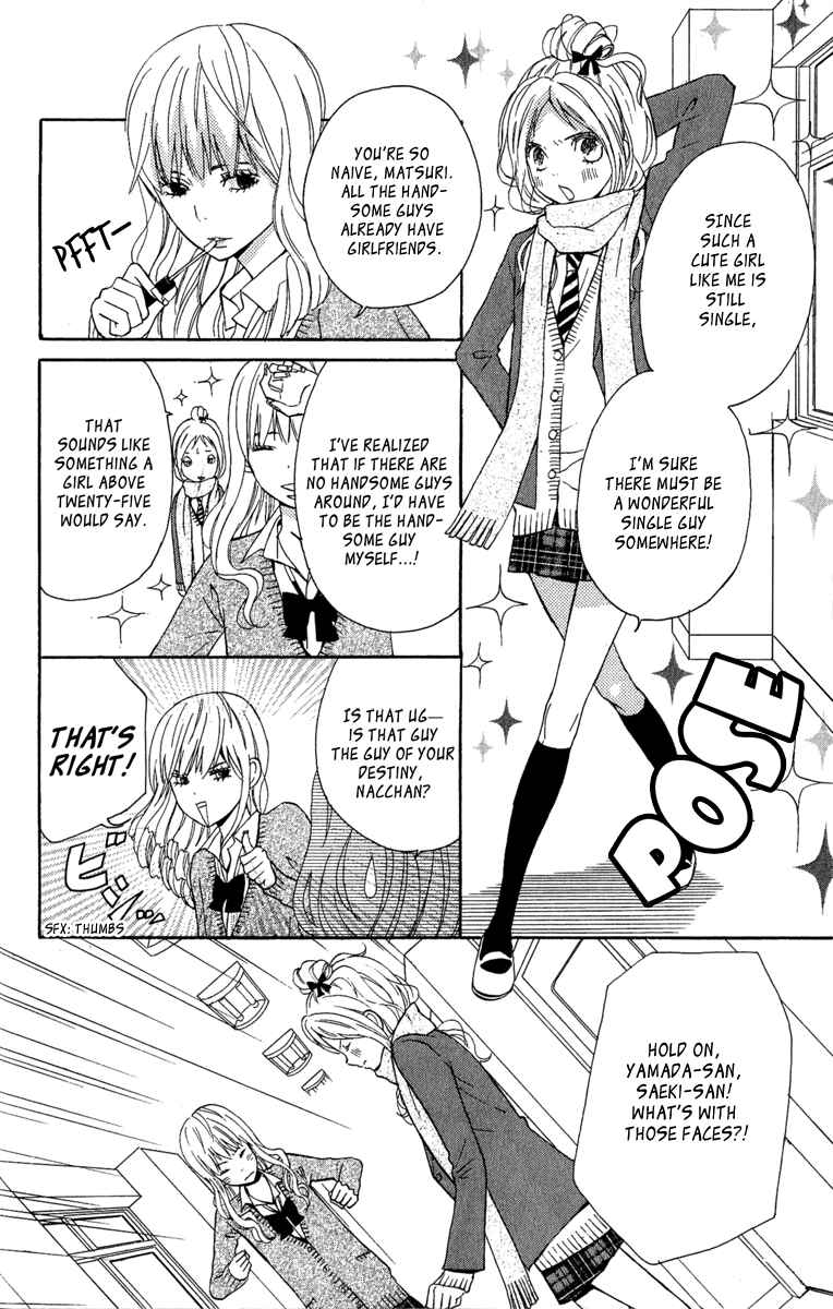 Page 6 Chapter 3 Please, Sensei