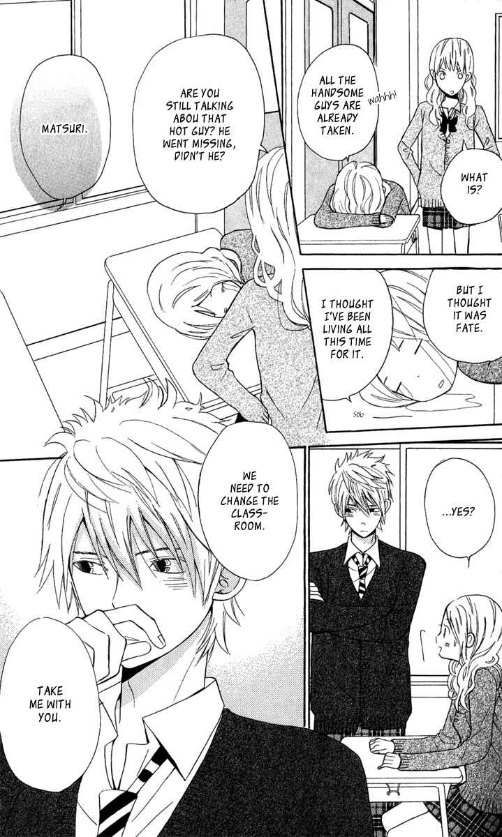 Page 61 Chapter 3 Please, Sensei
