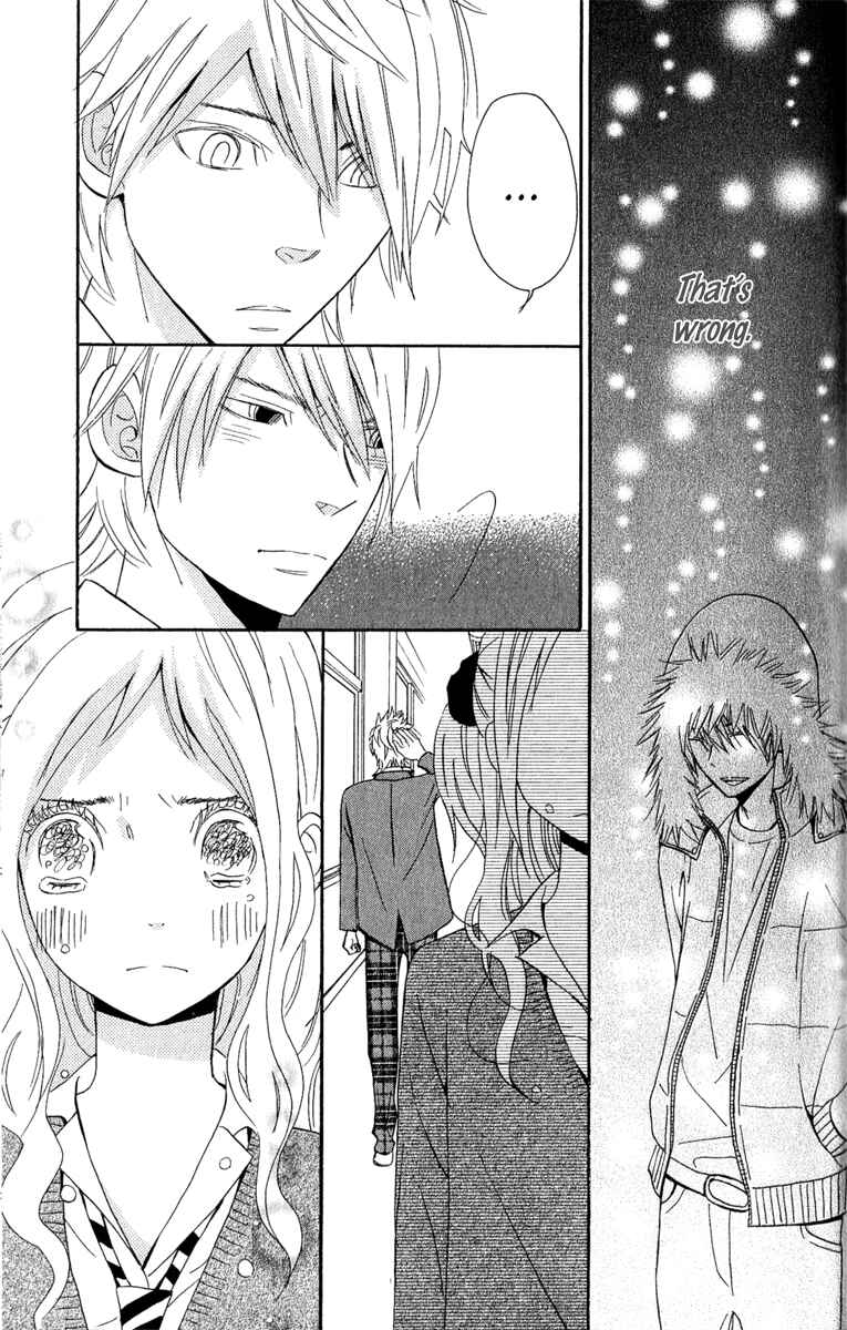 Page 71 Chapter 3 Please, Sensei