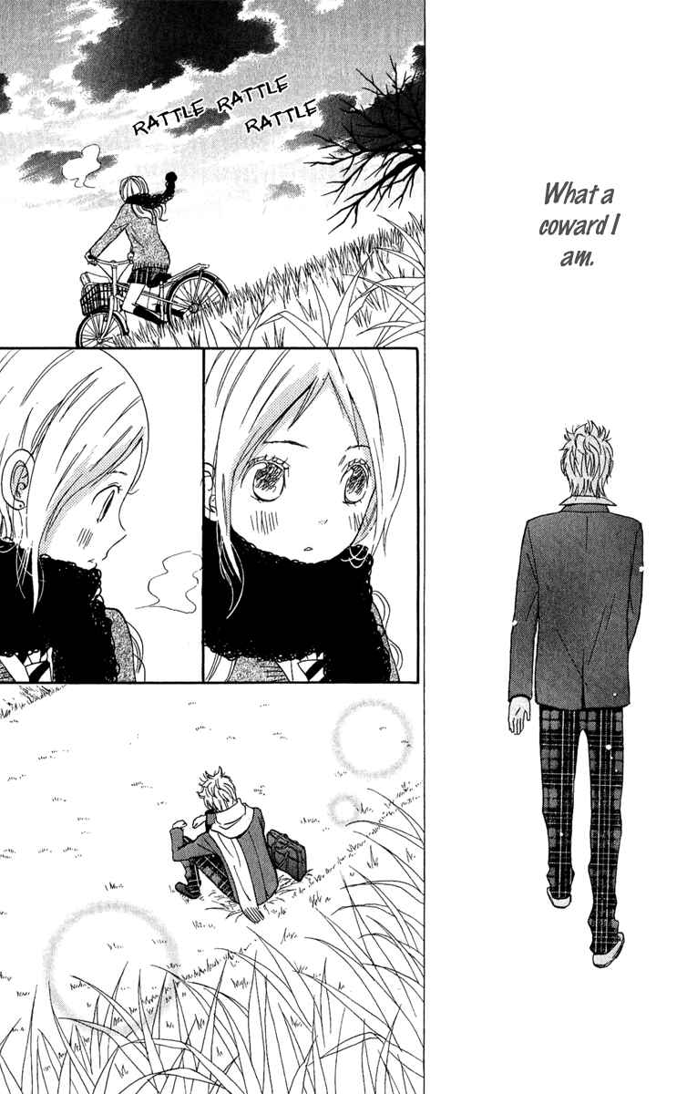 Page 75 Chapter 3 Please, Sensei