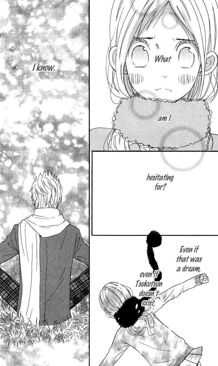Page 78 Chapter 3 Please, Sensei