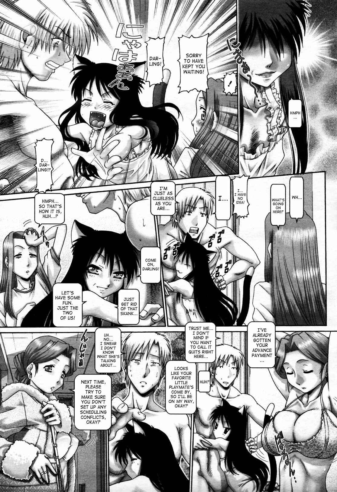 Page 13 Chapter 1 Matatabi Panic