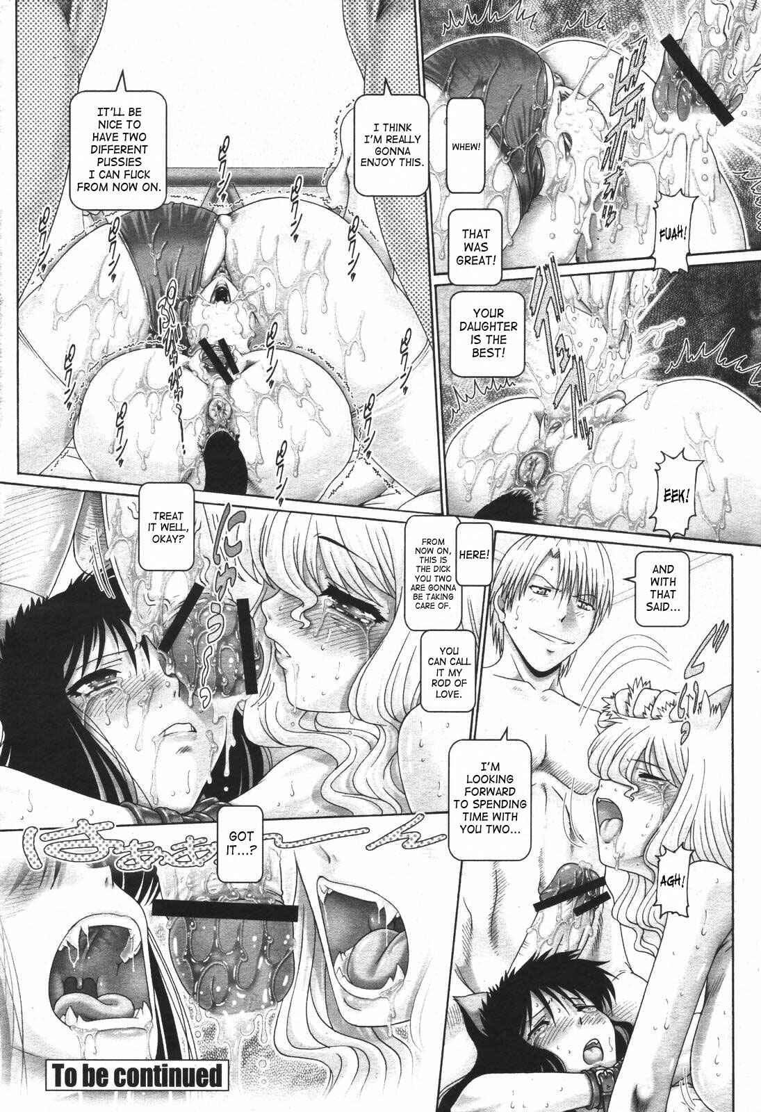 Page 16 Chapter 5 Matatabi Panic