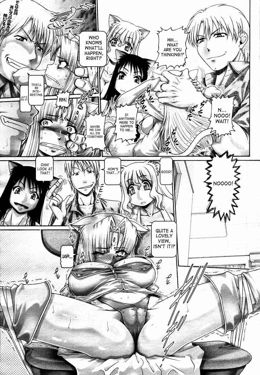Page 10 Chapter 9 Matatabi Panic