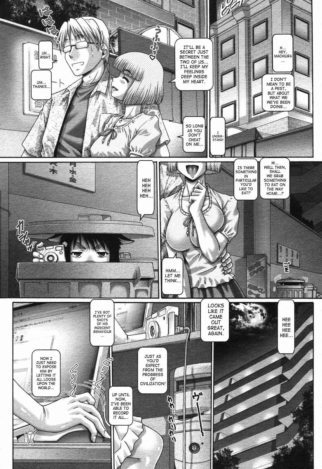 Page 3 Chapter 4 Matatabi Panic