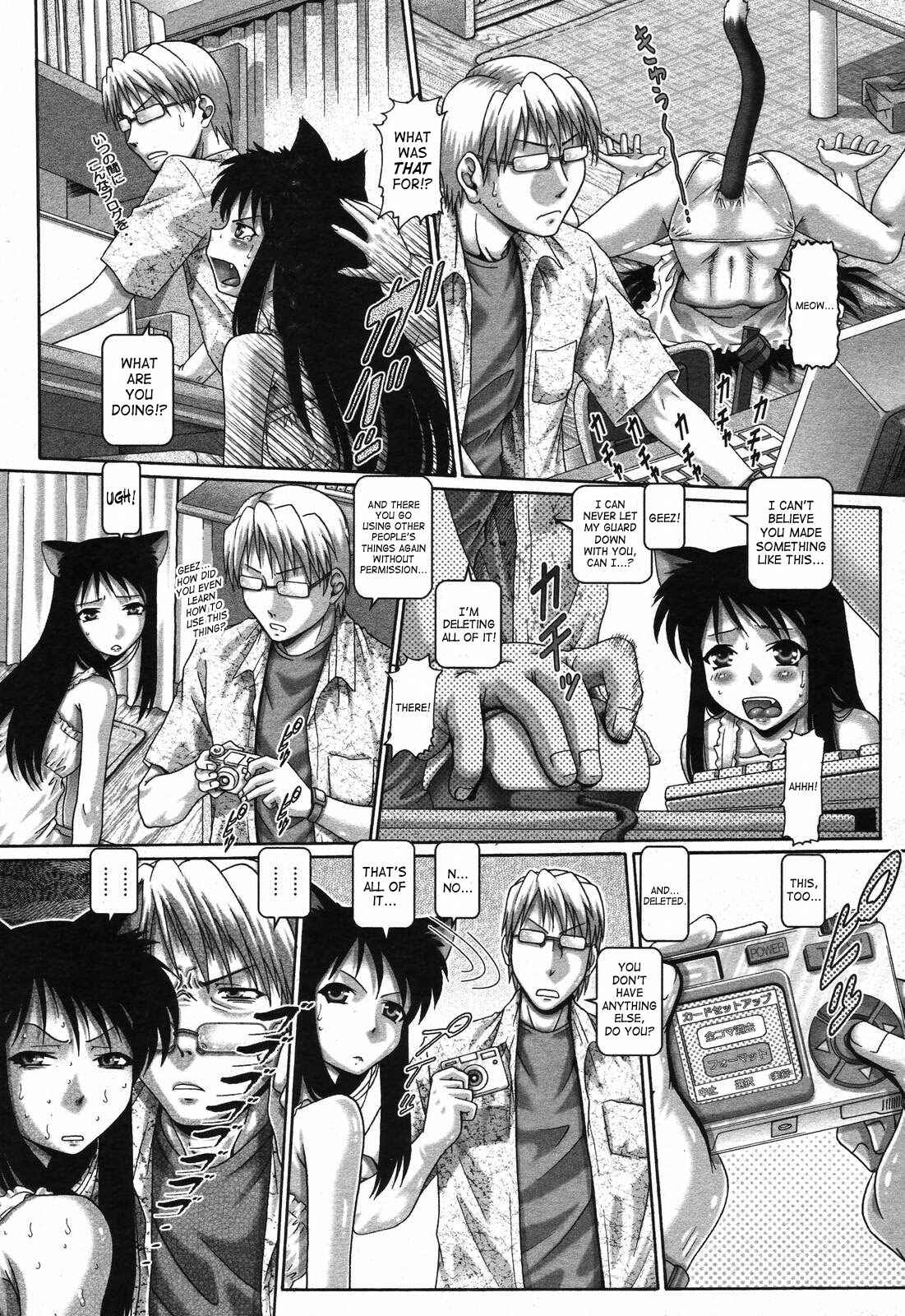 Page 5 Chapter 4 Matatabi Panic