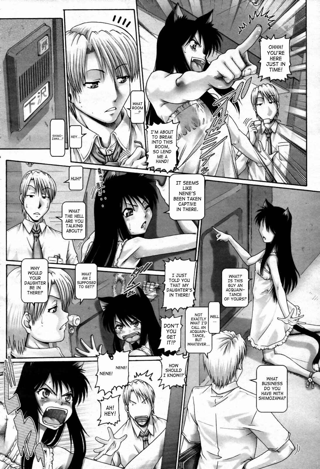 Page 2 Chapter 7 Matatabi Panic