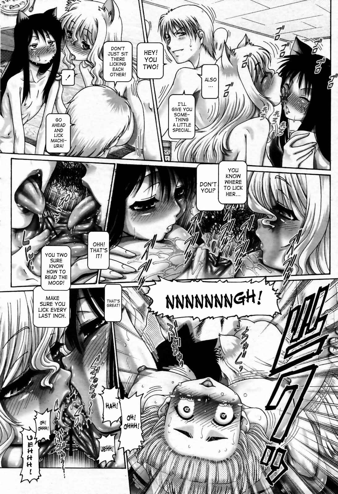 Page 16 Chapter 8 Matatabi Panic