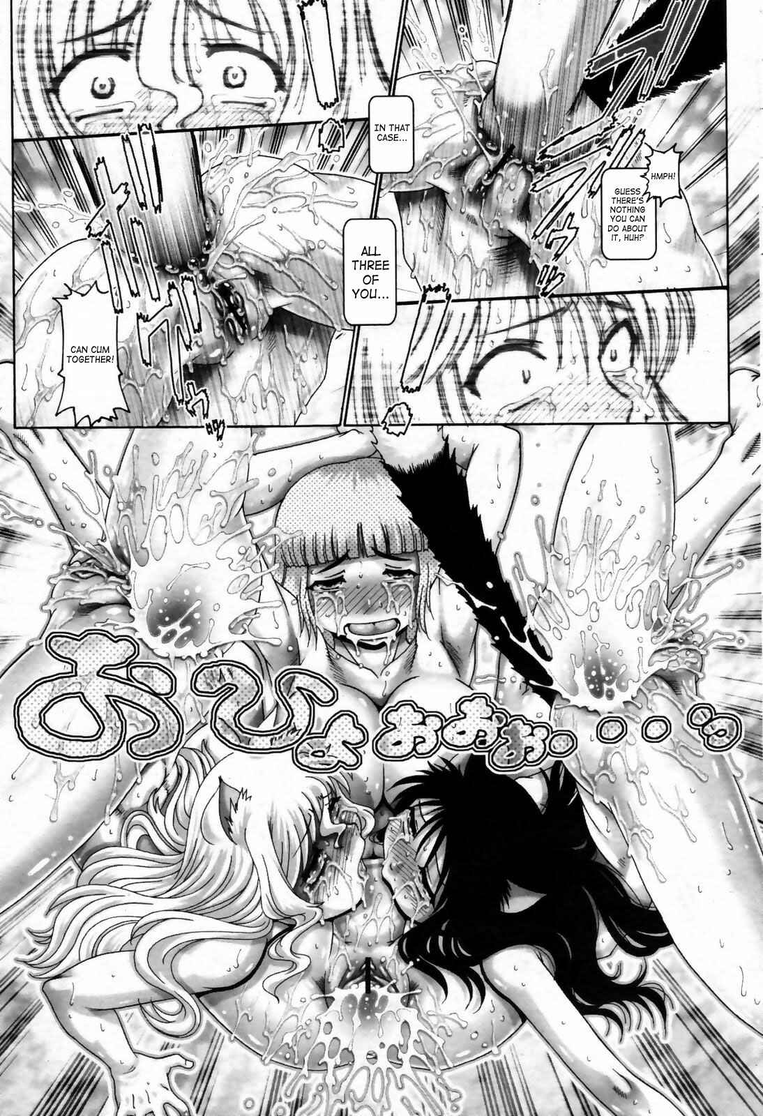 Page 19 Chapter 8 Matatabi Panic