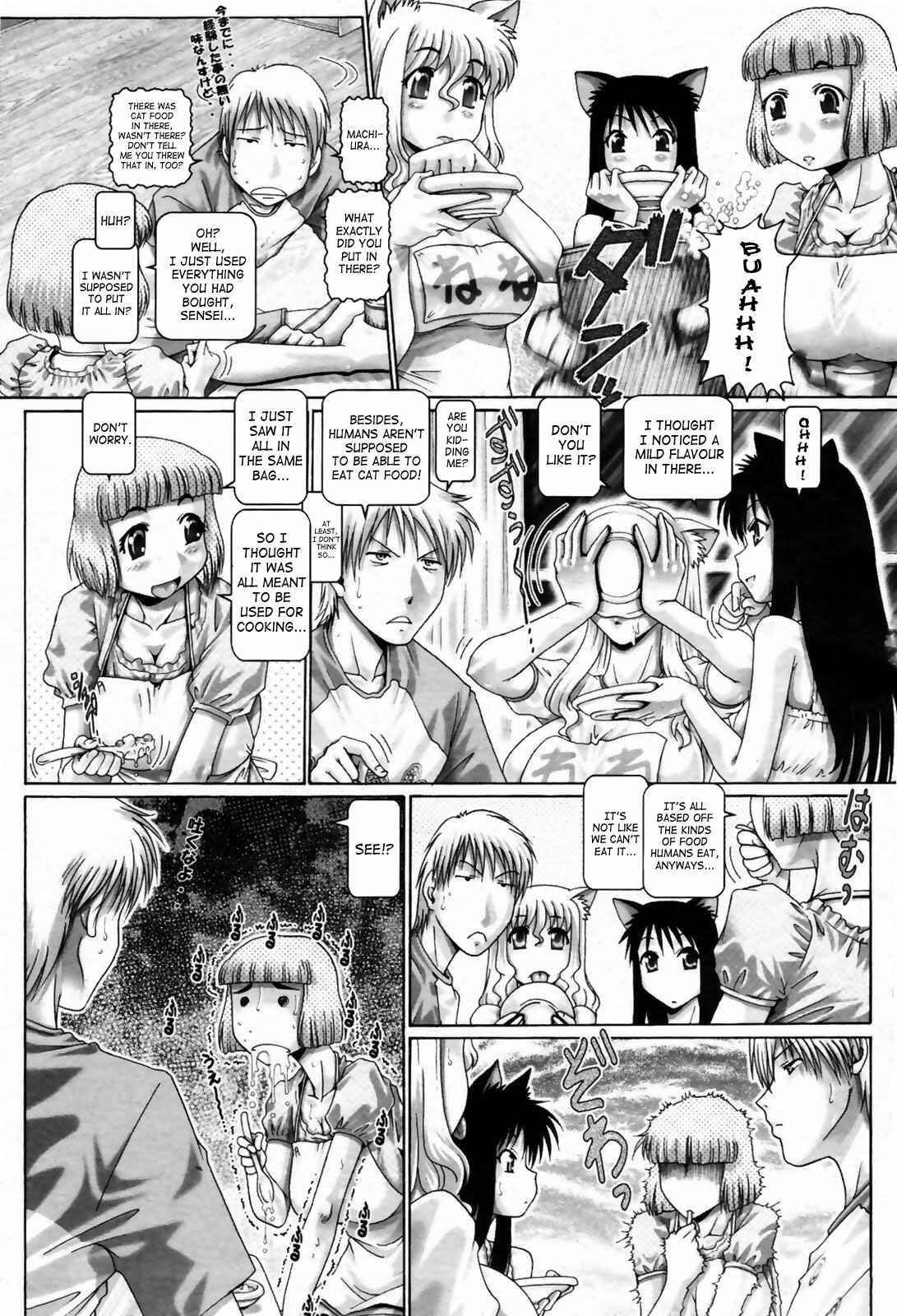 Page 7 Chapter 8 Matatabi Panic