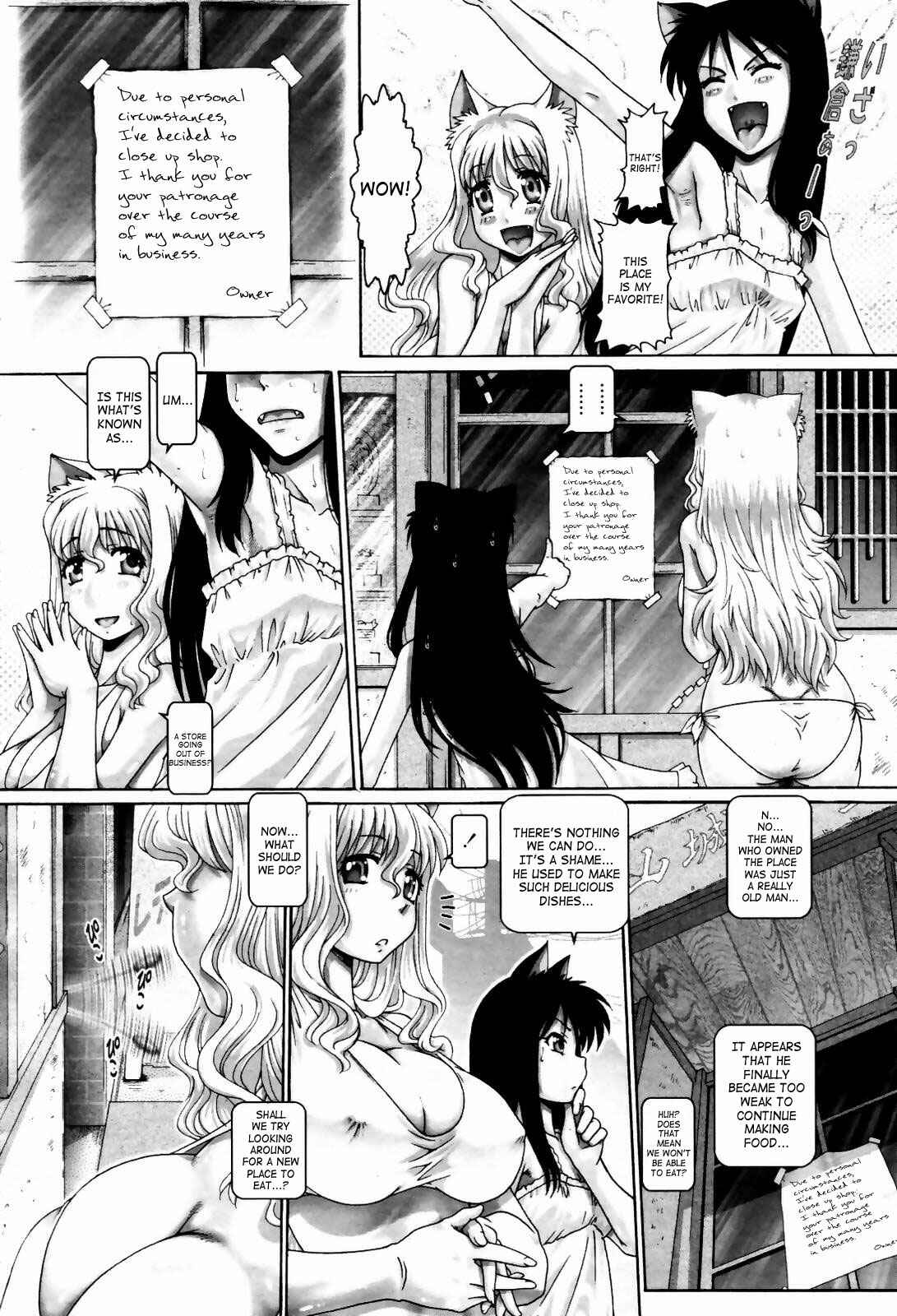 Page 4 Chapter 6 Matatabi Panic