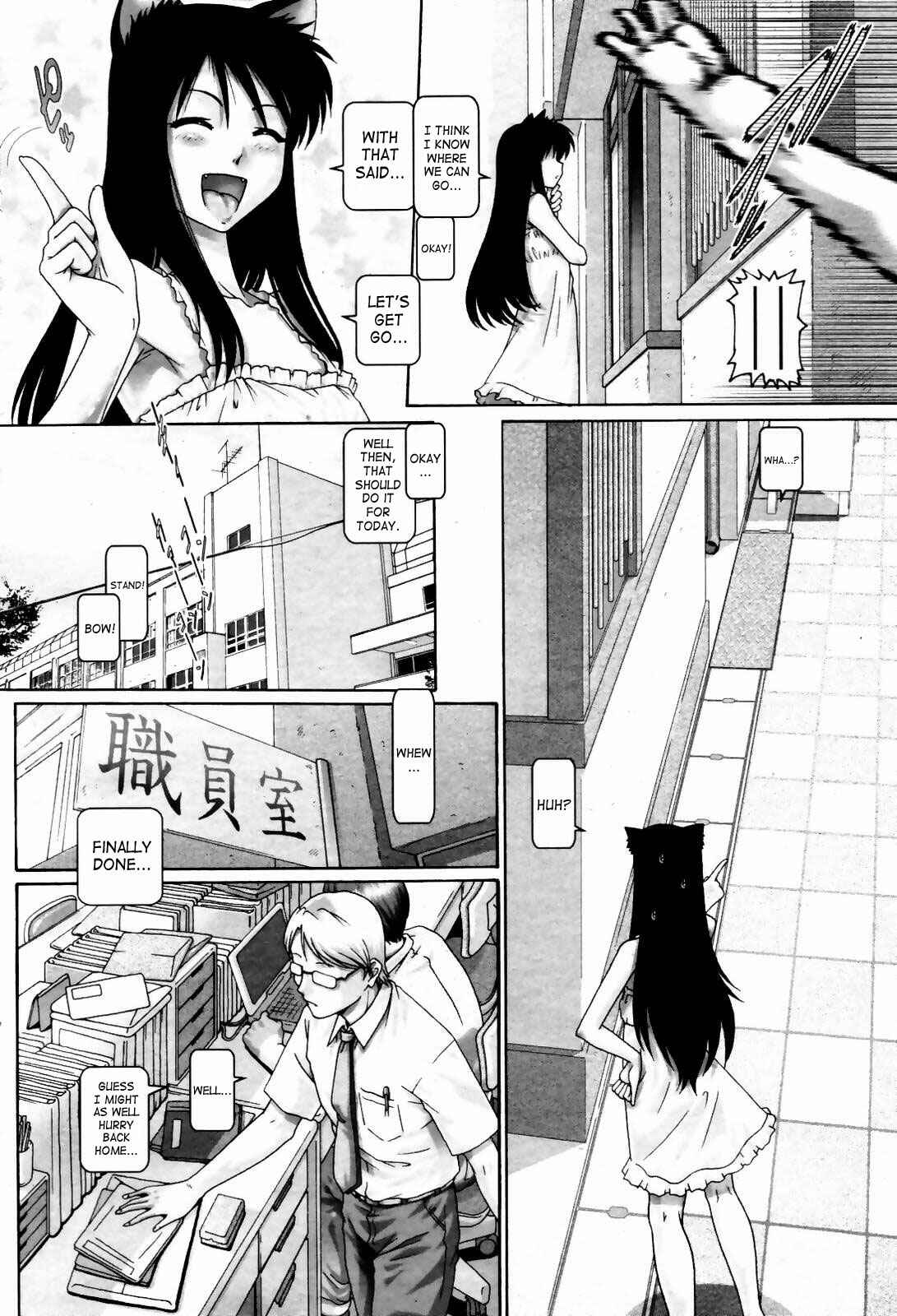 Page 6 Chapter 6 Matatabi Panic